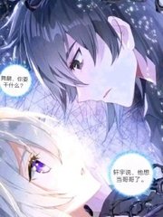 91含羞草入口